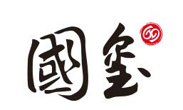 国玺-四川电子印章服务-成都电子印章-成都电子公章-成都电子签章-成都数字印章-成都电子合同-四川国玺