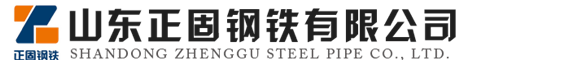 NM50无缝钢管|NM55耐磨钢管|NM60耐磨管|NM62钢管|65Mn无缝钢管|输送砂浆用耐磨无缝钢管