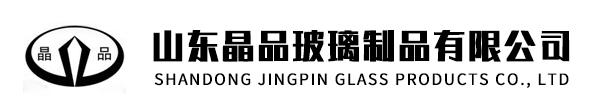 山东晶品玻璃制品有限公司-玻璃酒瓶