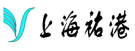 上海润滑系统厂家-干雾抑尘-高压雾化除尘-微米级雾炮-上海祐港润滑技术有限公司