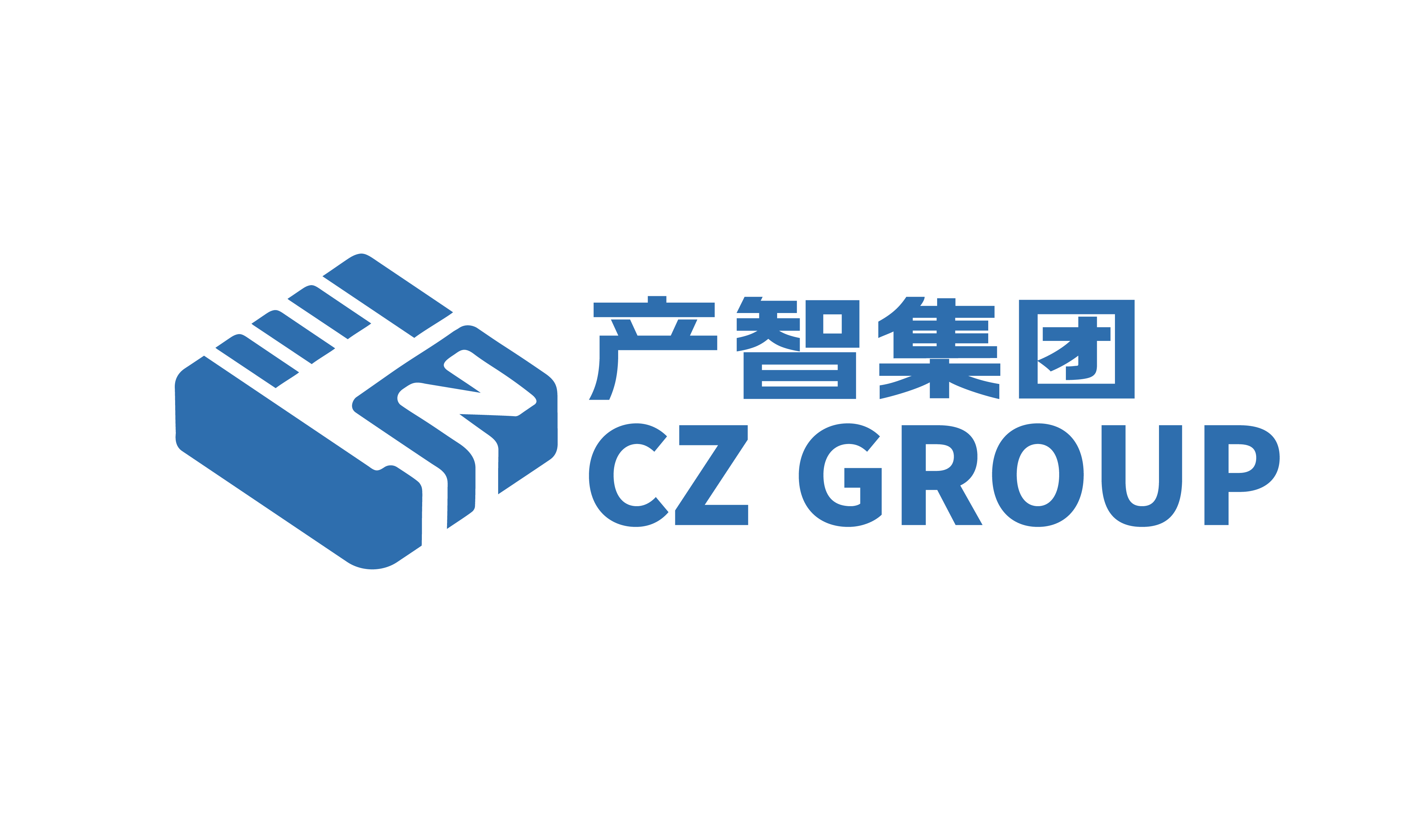 产智集团官网 | 与世界对话的智能创新产业平台