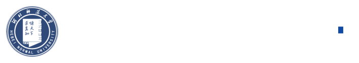 社会科学处