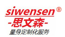 锦江区姿森美秀发饰品部/成都增发/成都假发/额角补发/头发稀疏，遮盖白发/定制真人假发/假发套/028-86715836思文森织发补发隐形增发