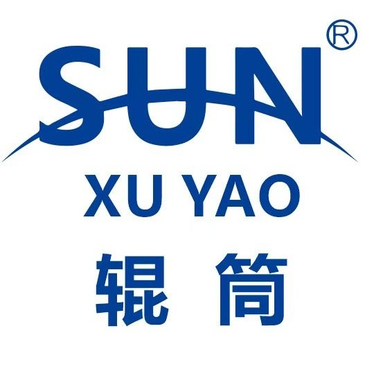 辊筒-滚筒-动力滚筒-皮带机辊筒-辊筒专业定制厂家-苏州旭尧