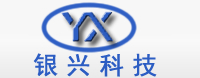 陕西银兴智能科技股份有限公司