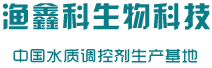 山西渔鑫科生物科技有限公司