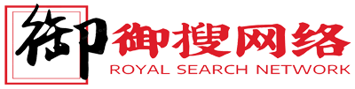 苏州网站建设,苏州关键词优化,苏州整站优化,苏州分城市站群,苏州企业信息推广_山东御搜网络信息科技有限公司