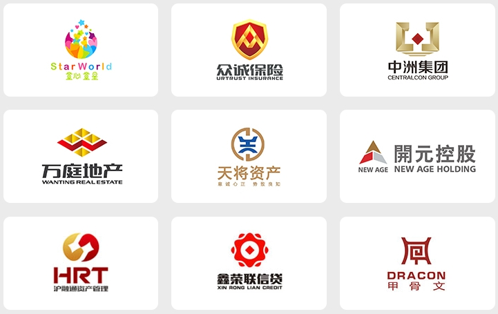 深圳vi设计公司-企业logo设计-知名商标设计品牌设计公司