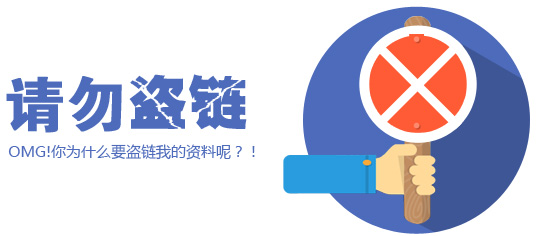 上海中太国际货运代理有限公司