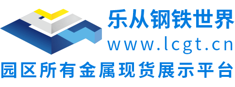 今日碳化硅价格行情_碳化硅价格最新行情-钢铁世界网