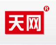 天网报警运营服务中心