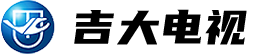 吉林大学电视台