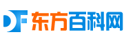 搅拌臂架泵,搅拌泵车,搅拌天泵,_湘潭市翔林工贸有限公司
