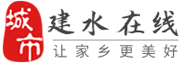 建水在线-建水招聘找工作、找房子、找对象，建水综合生活信息门户！