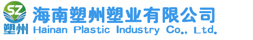 海南塑料检查井_海南市政管道_海南钢丝网骨架管-海南塑州塑业有限公司
