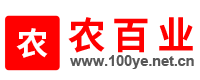 农百业