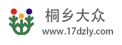 大众旅游（大众国际）官方网站