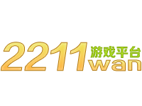 2211玩网页游戏平台_2025传奇网页游戏排行榜_网页版_变态版_大全_那个好玩_充值百返100%|5折返利折扣