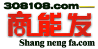 商能发-信息发布，信息发布平台，网络发布平台,商能发网络信息发布平台!