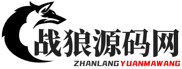 手游源码网，手游发布网，手游源码库，手机游戏源码，传奇手游，战神引擎版本库