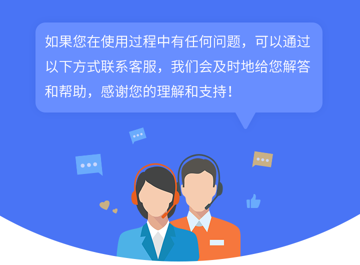 侨茶国际（让世界爱喝中国茶），侨茶科技隆重招商啦！