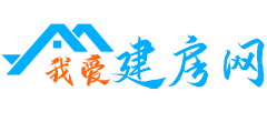 【房屋设计图_别墅设计图纸 _全套农村自建房设计图大全】_我爱建房网