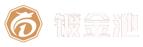 人工智能培训,AI工程师培训机构排名 - 镀金池人工智能培训