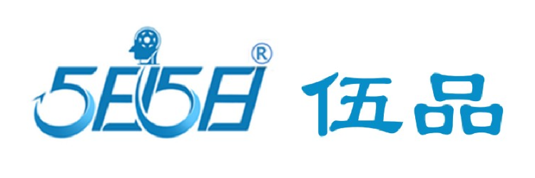 伍品网—知识产权保护平台