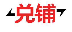 西安手表回收-二手手表/名表回收店-西安高新区精诚商贸行