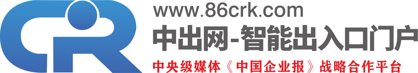 中出网_智能出入口设备_智慧人行_智慧停车_充电桩_选购智能出入口与停车充电设备,上中出网