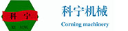 宁波科宁机械设备有限公司，双向搅拌桩，单轴双向搅拌桩，单轴双向搅拌桩齿轮箱