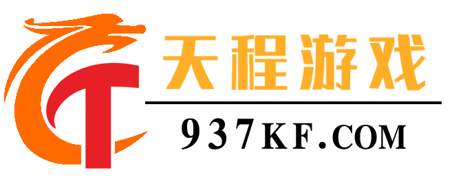 天程游戏-好玩的网页游戏,热门的网页游戏