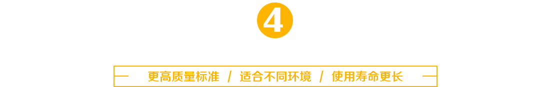 东莞市创实塑胶制品有限公司