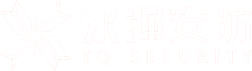 安徽永强安防科技有限公司