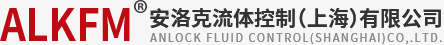 气动切断球阀,抗冲刷截止阀,控制阀,切断阀,闸阀,截止阀,止回阀,球阀,蝶阀,耐磨阀门-安洛克流体控制（上海）有限公司