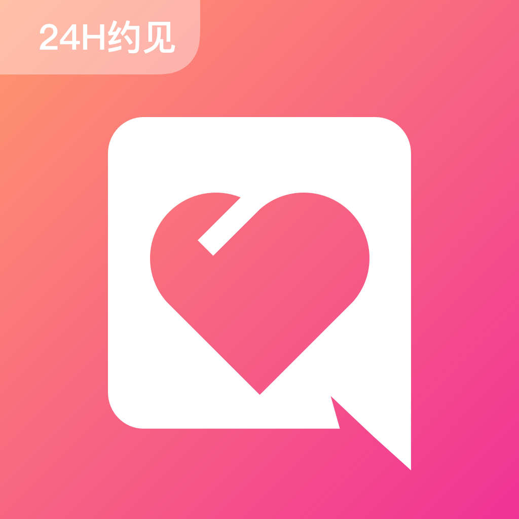 婚恋交友_最靠谱的婚恋交友相亲网站_约单吧官网
