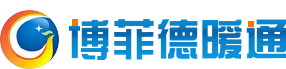 郑州博菲德商贸有限公司--博世、威能、菲斯曼壁挂炉批发销售