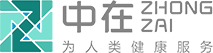 浙江中在医疗科技有限公司