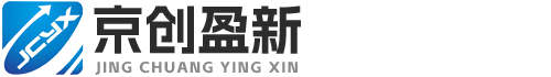 北京京创盈新机械有限责任公司
