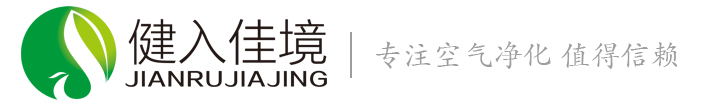 布朗新风_GOODMAN生态系统_北京健入佳境环境技术有限公司