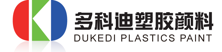 多科迪（北京）塑胶颜料有限公司