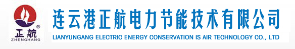 凝汽器改造,凝汽器换管,冷凝器换管,不锈钢换管改造,不锈钢换热管更换,凝汽器铜管更换,凝汽器更换冷却管【连云港正航】