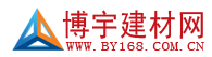 建材网、博宇建材网,博宇《涂料商情》、博宇《地坪商情》、博宇《保温商情》、博宇《防水商情》、博宇《壁纸商情》、博宇建材行业网涉及：涂料,地坪,保温,防水,壁纸,家居等、绿色环保节能建材、博宇建材是国内最强大的行业网站商务网!