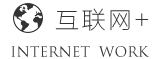 成都网络营销推广公司_【专注互联网品牌推广十年】-成都金思源网络营销