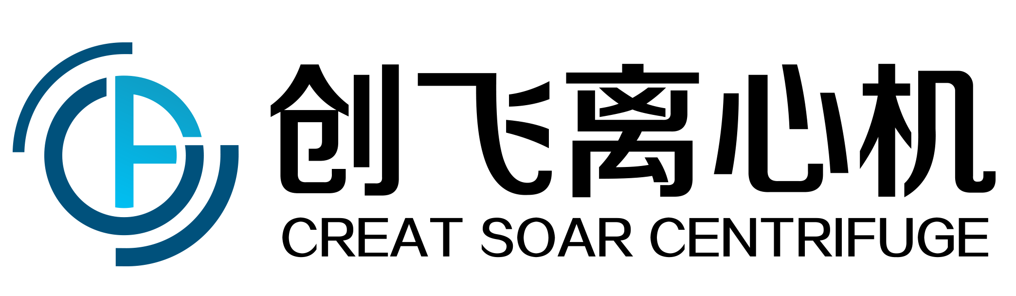 刮刀离心机-平板卧式离心机-化工制药离心机-张家港创飞离心机制造有限公司