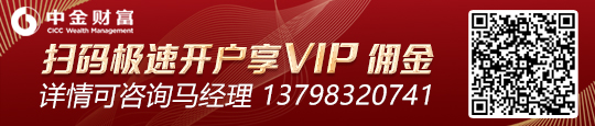 巨鑫鼎创