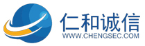 仁和诚信-首页-一体化网络安全监控运维管理专家