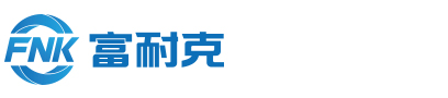 烟台富耐克换热器有限公司官方网站_烟台富耐克换热器有限公司