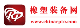 首页 – 橡塑装备网