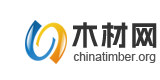 木材网_木业信息网权威！木材价格、木材市场行情、木材知识、木业资讯等木业信息网络服务商！